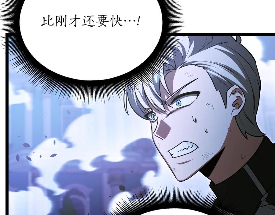 第247页