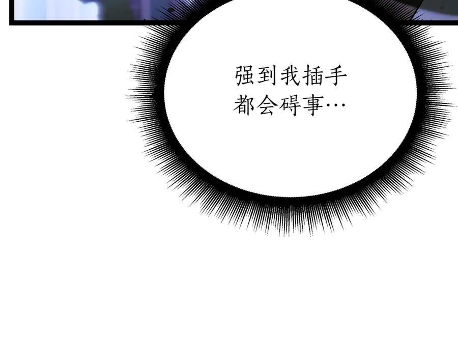 第248页