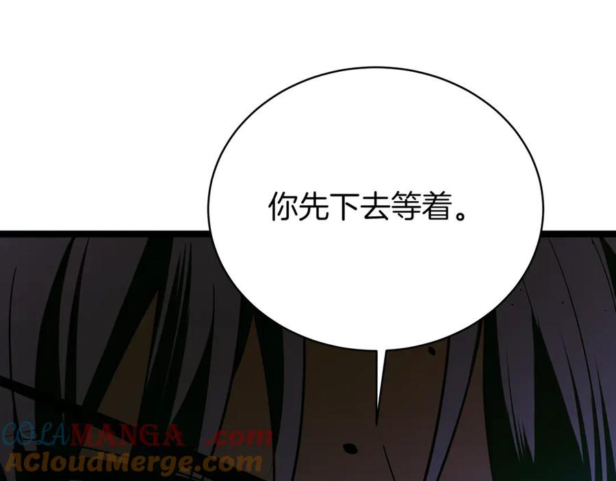 第249页