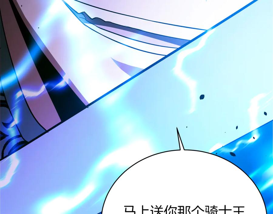 第251页