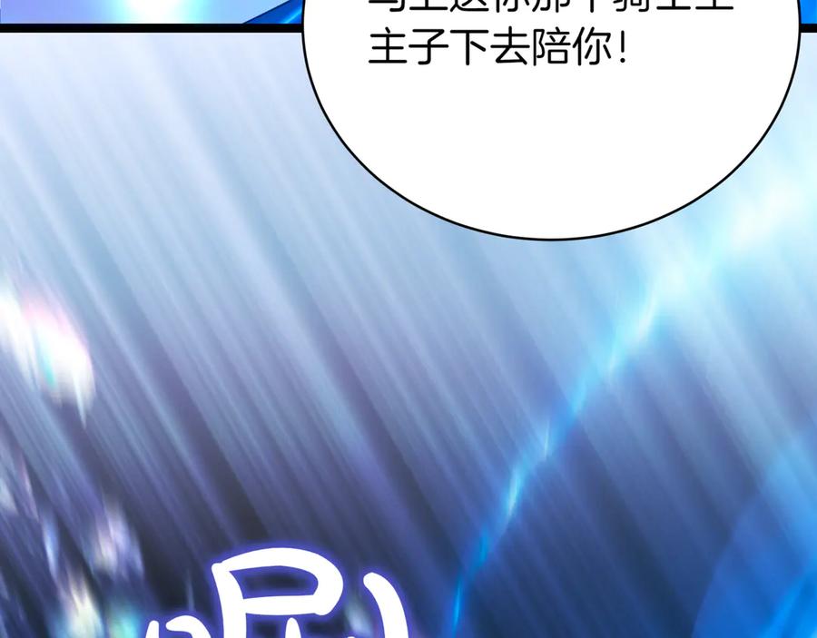 第252页