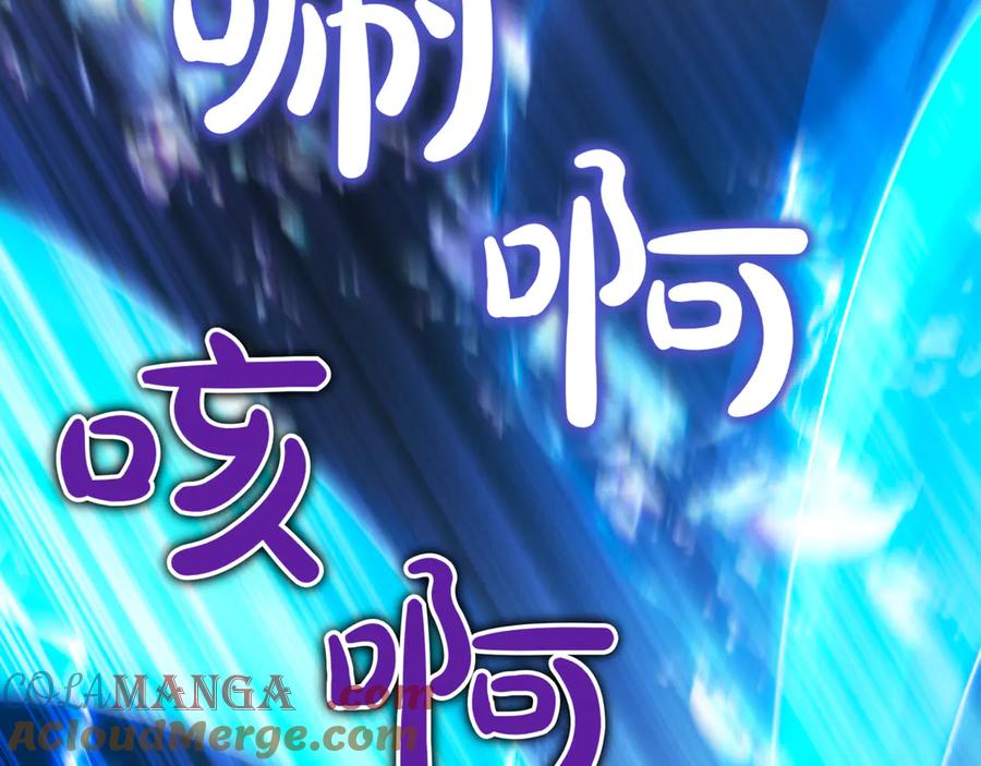 第253页