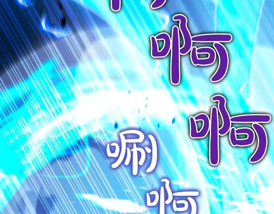 第254页