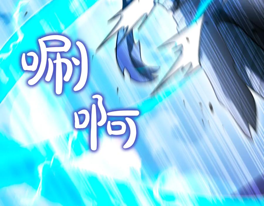 第256页