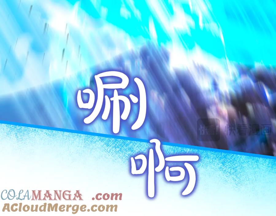 第257页