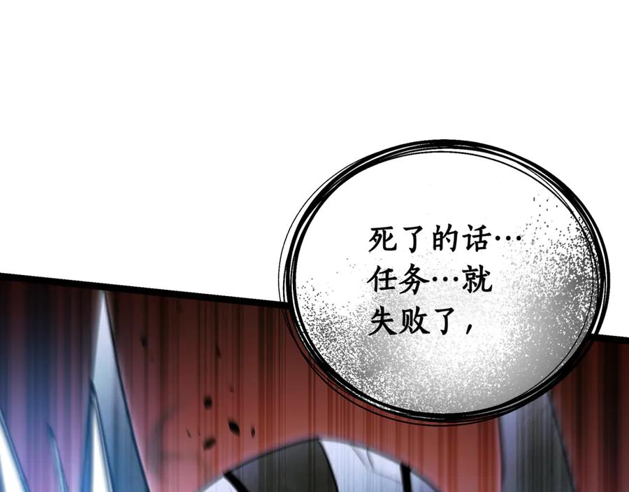 第259页