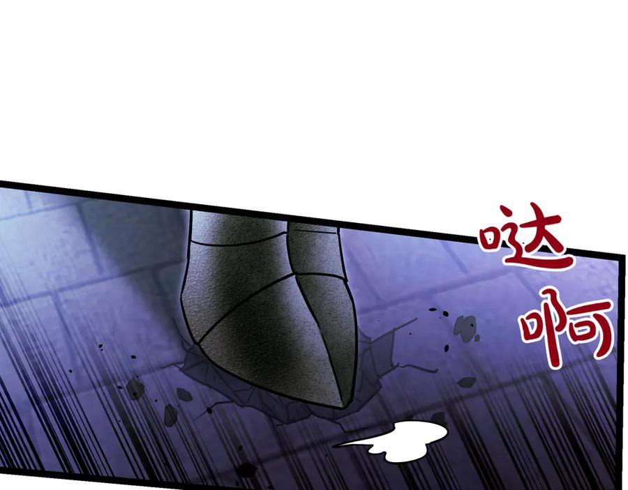 第262页