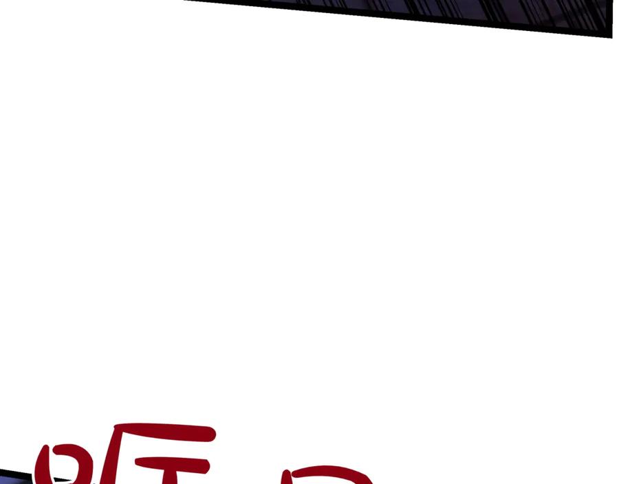 第263页