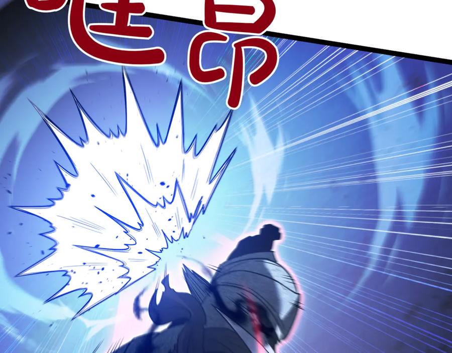第264页