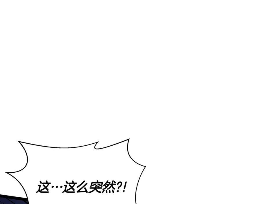 第267页