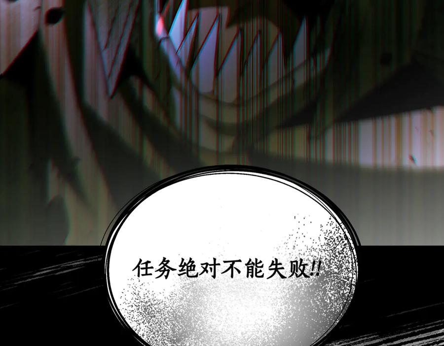 第275页