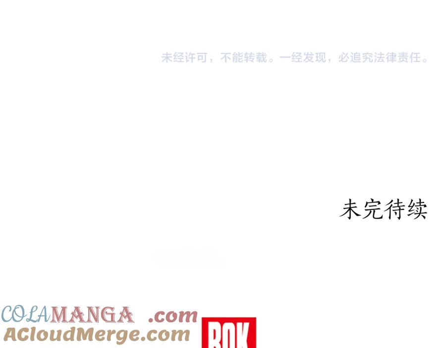 第277页