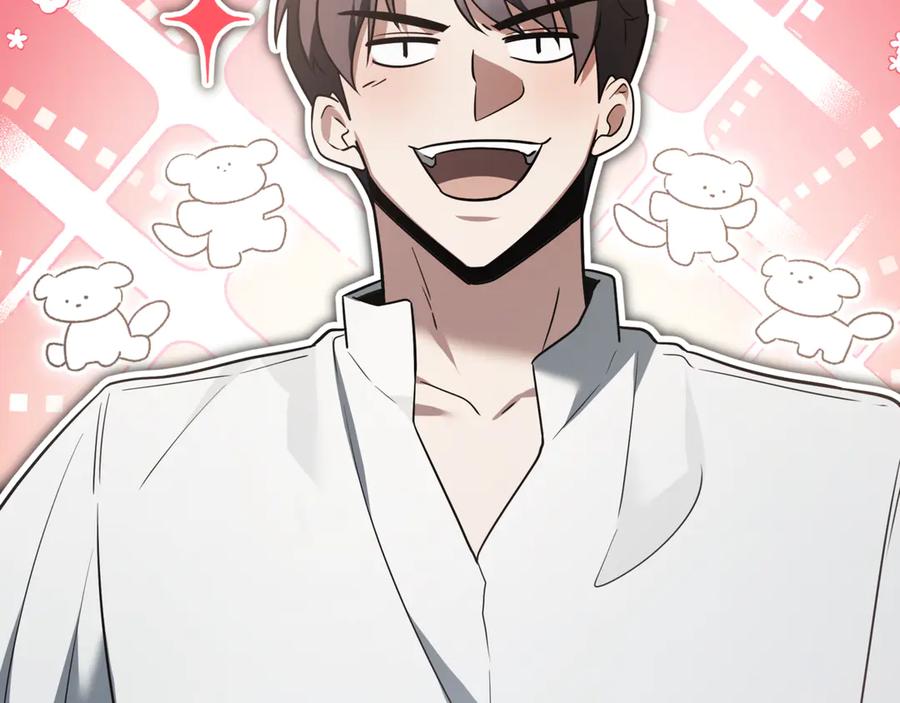 第200页