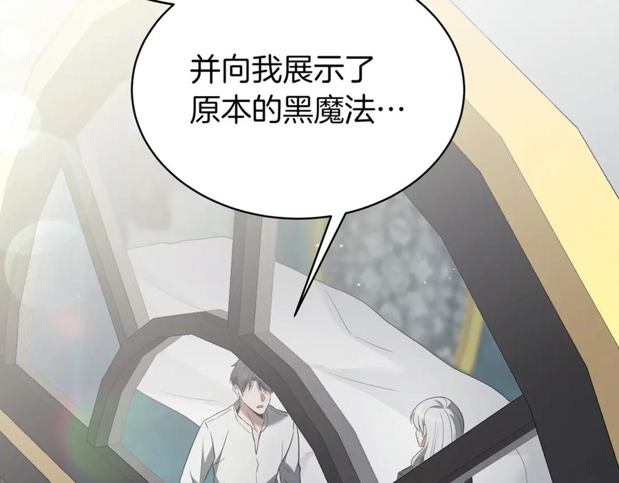 第215页