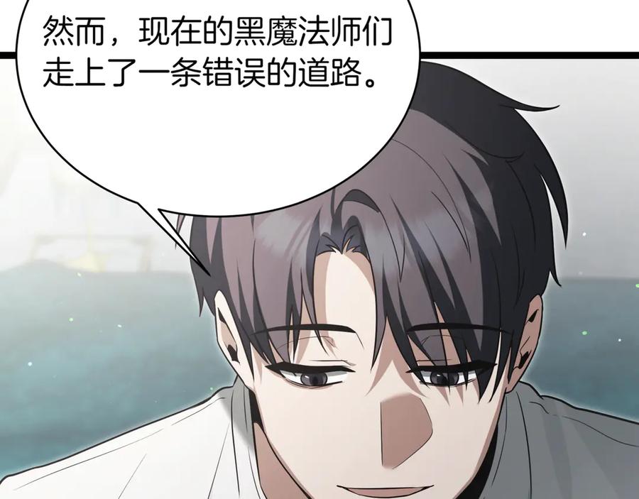 第218页