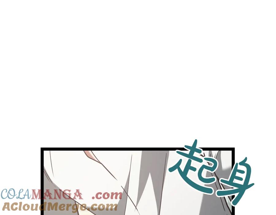 第221页