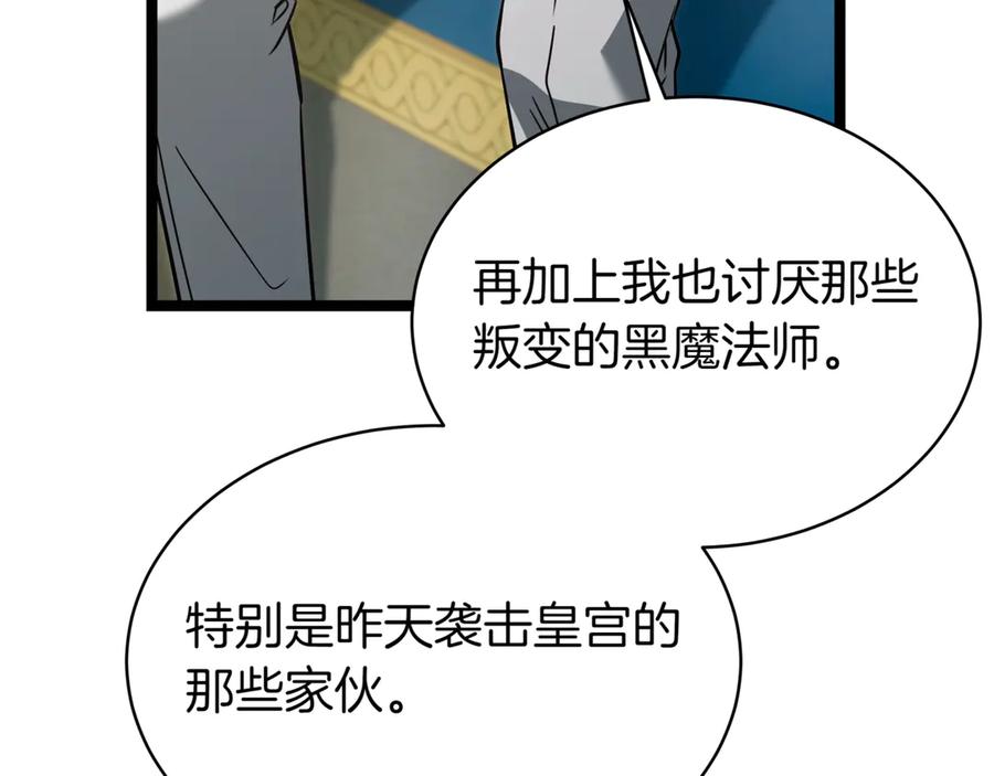 第223页