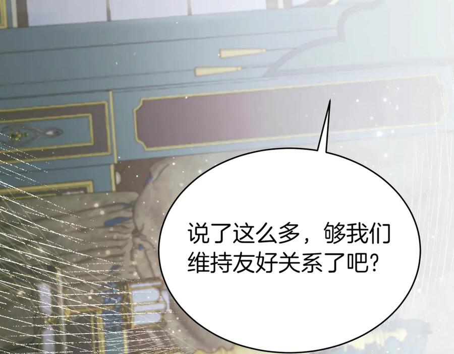第226页