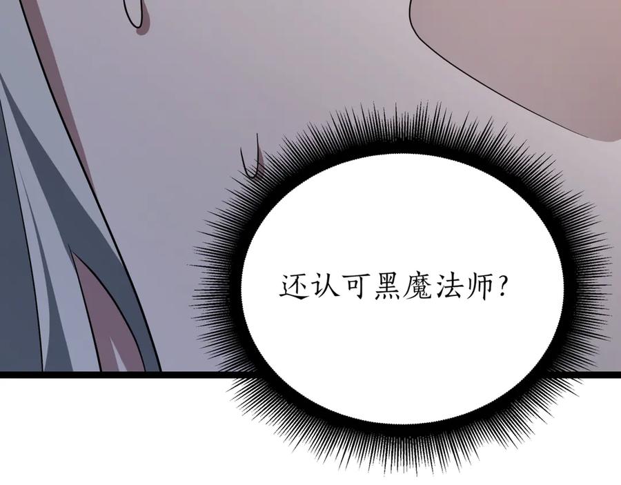 第230页