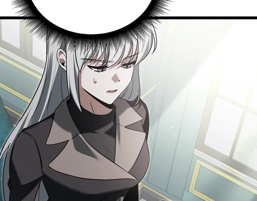 第232页