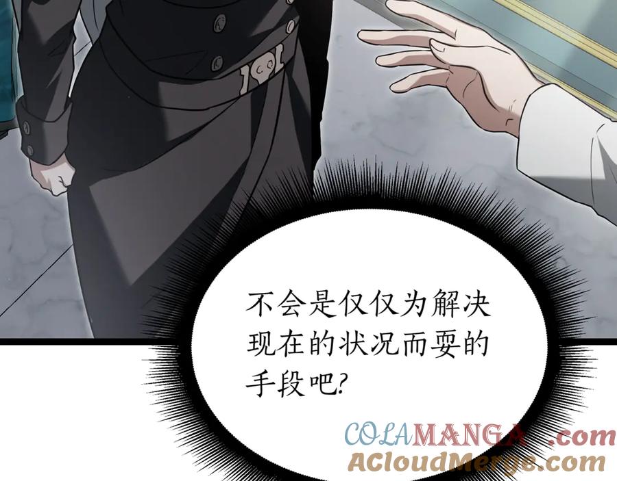 第233页