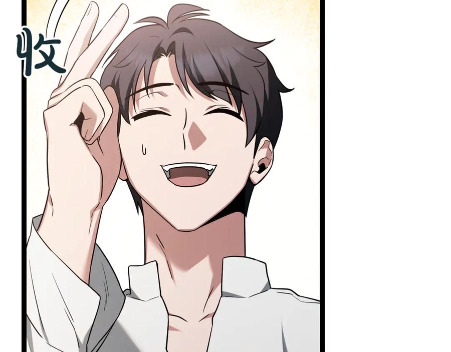 第235页