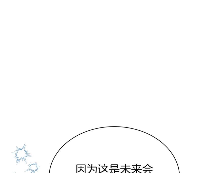 第242页