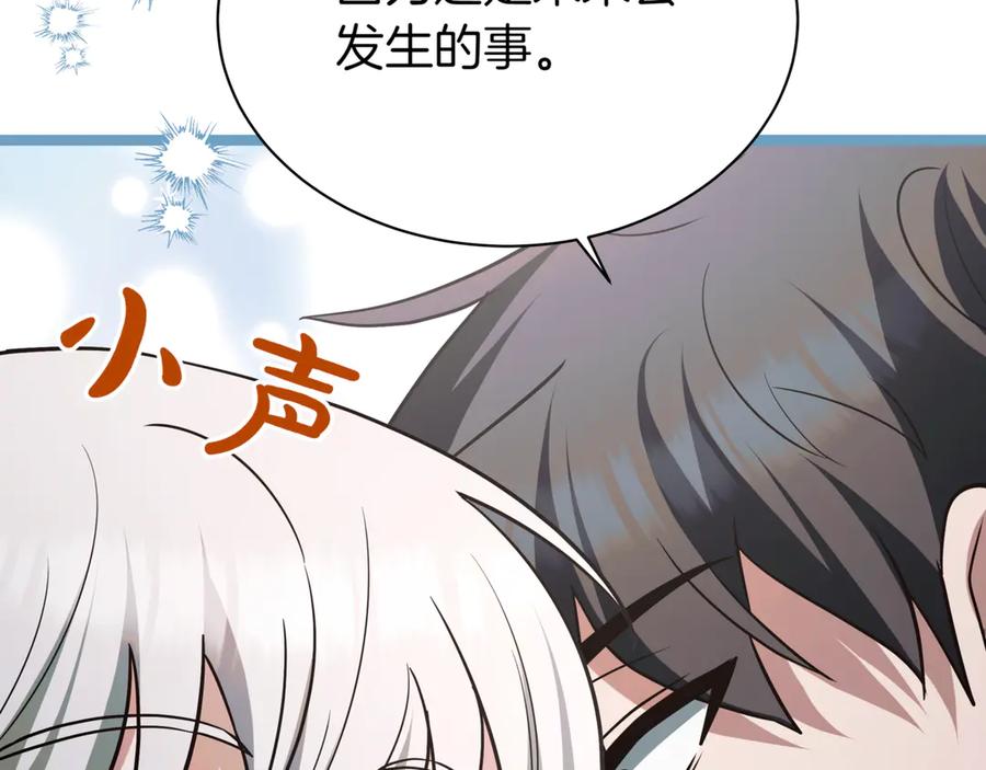 第243页
