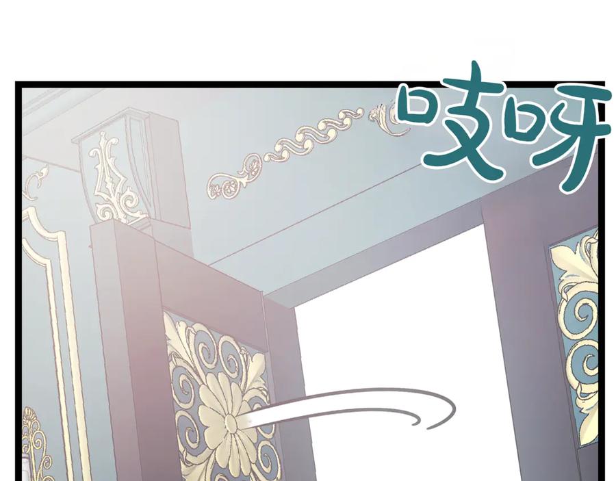 第246页