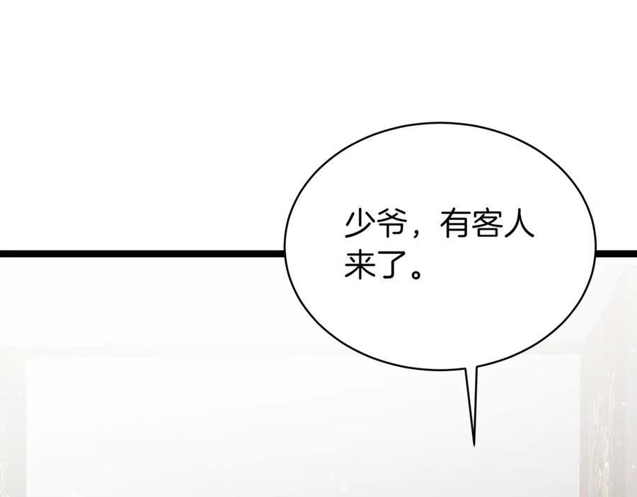 第248页