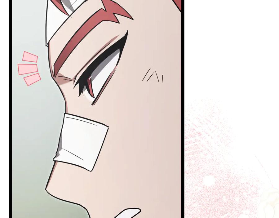 第252页