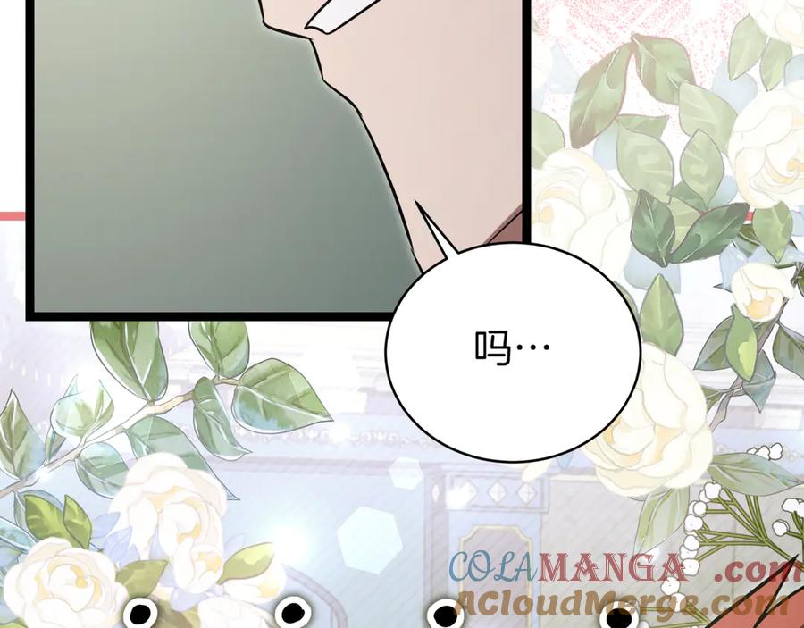第253页