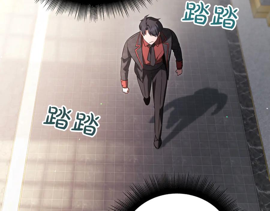 第196页