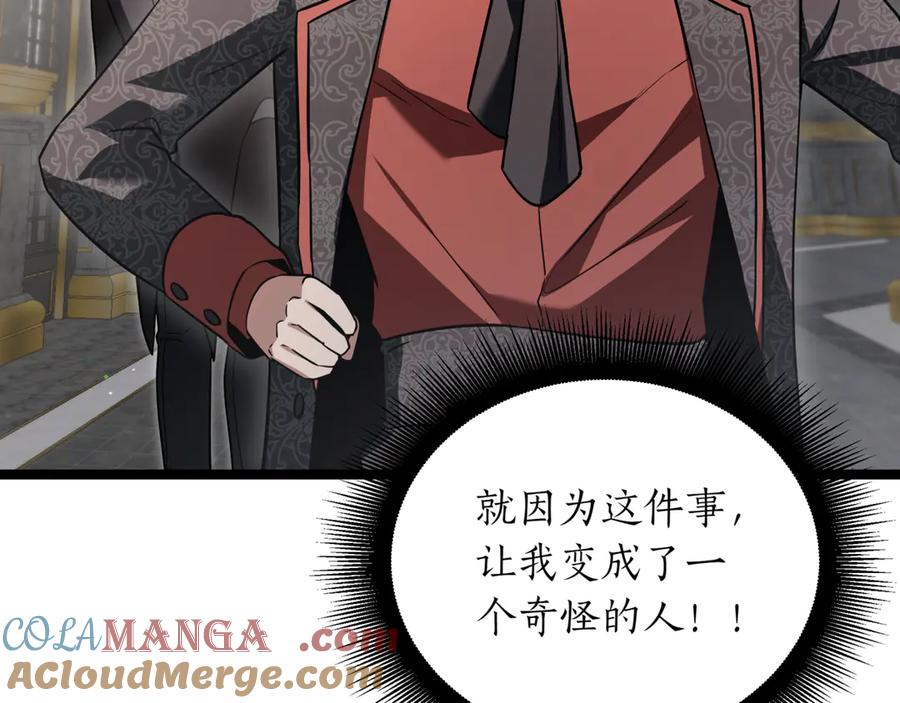 第209页