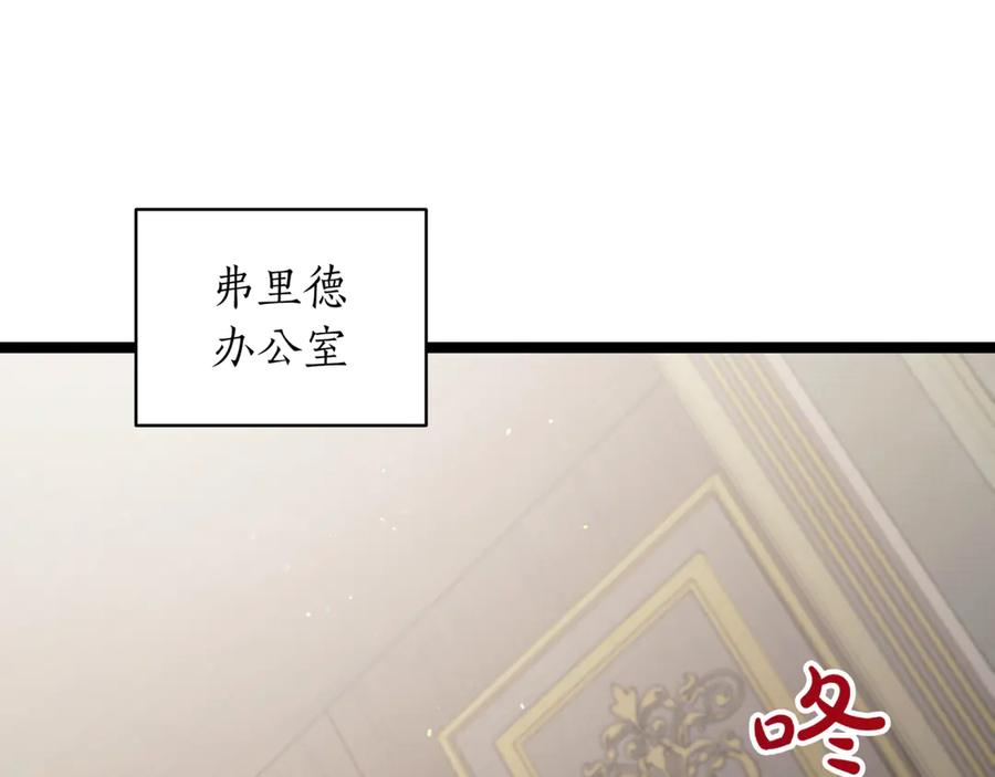 第211页