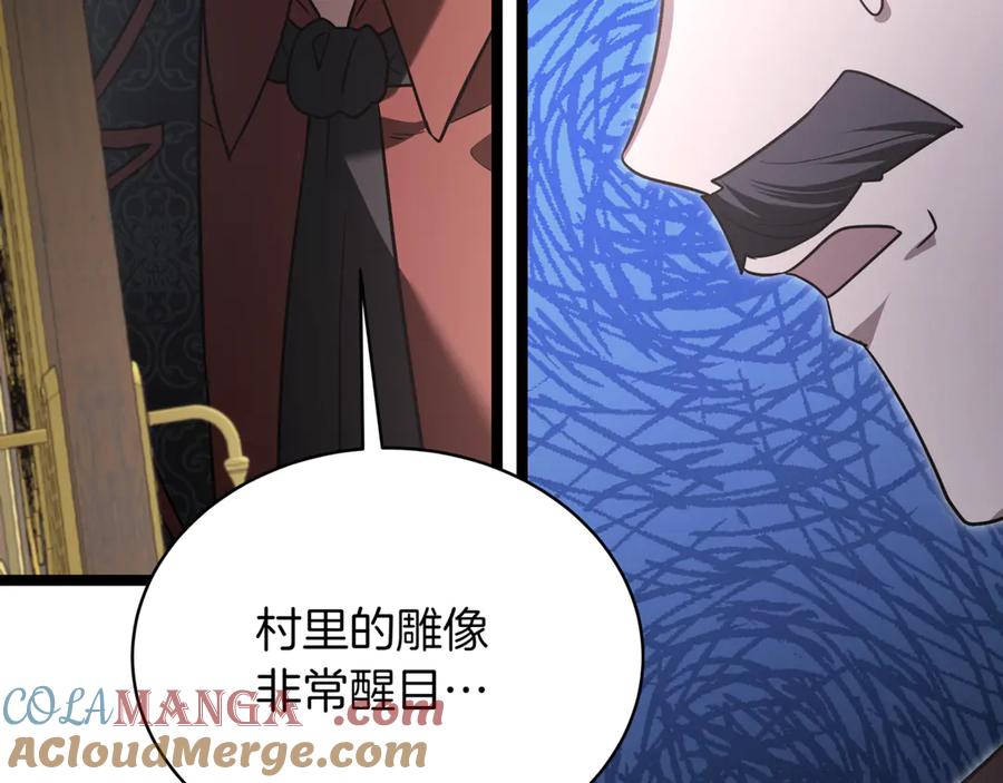 第217页