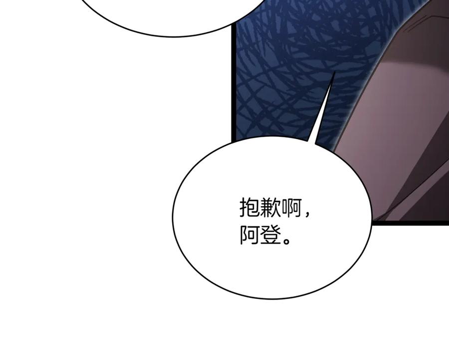 第218页