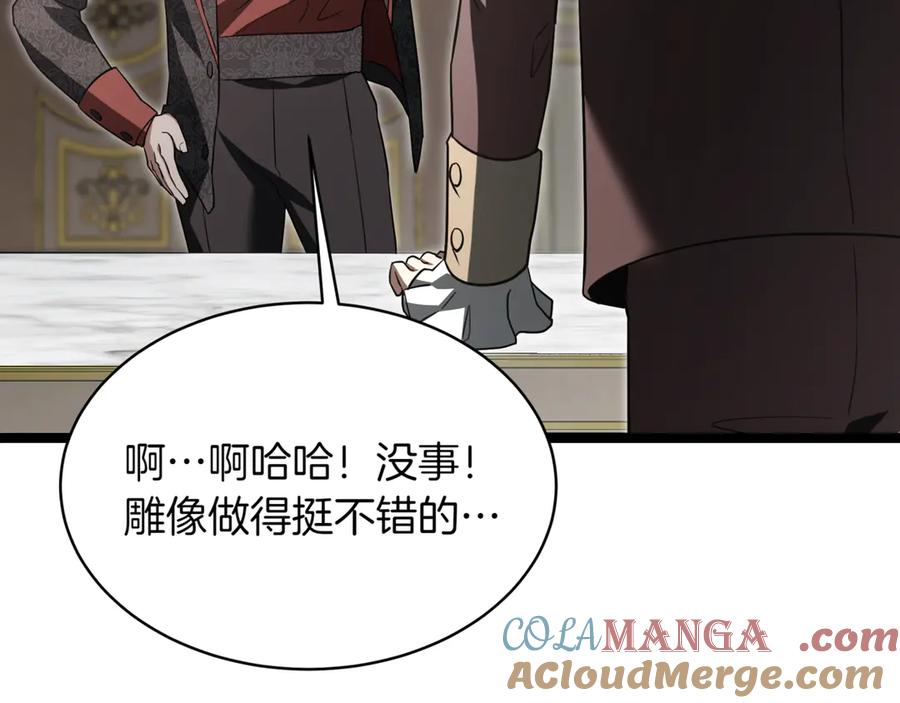 第221页