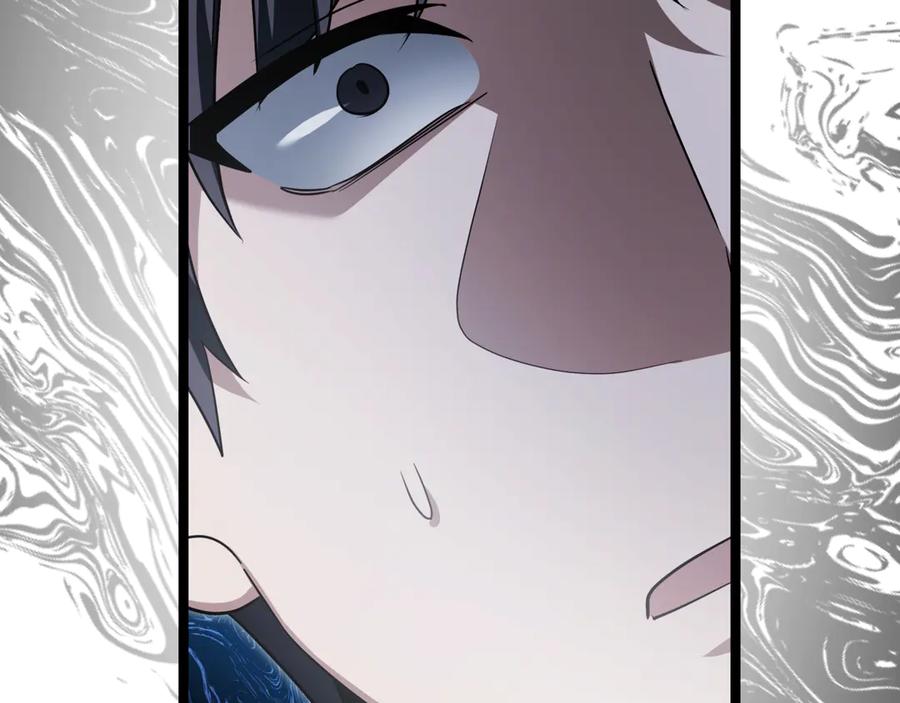 第226页