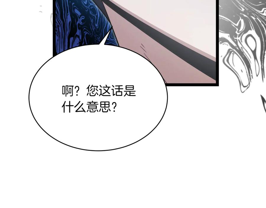 第227页