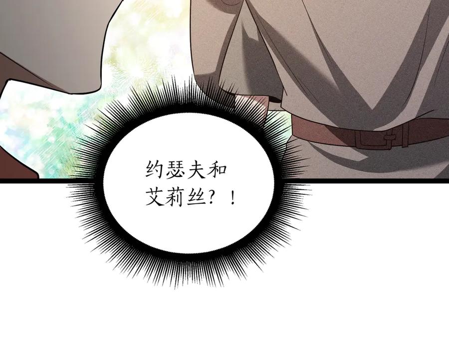 第236页