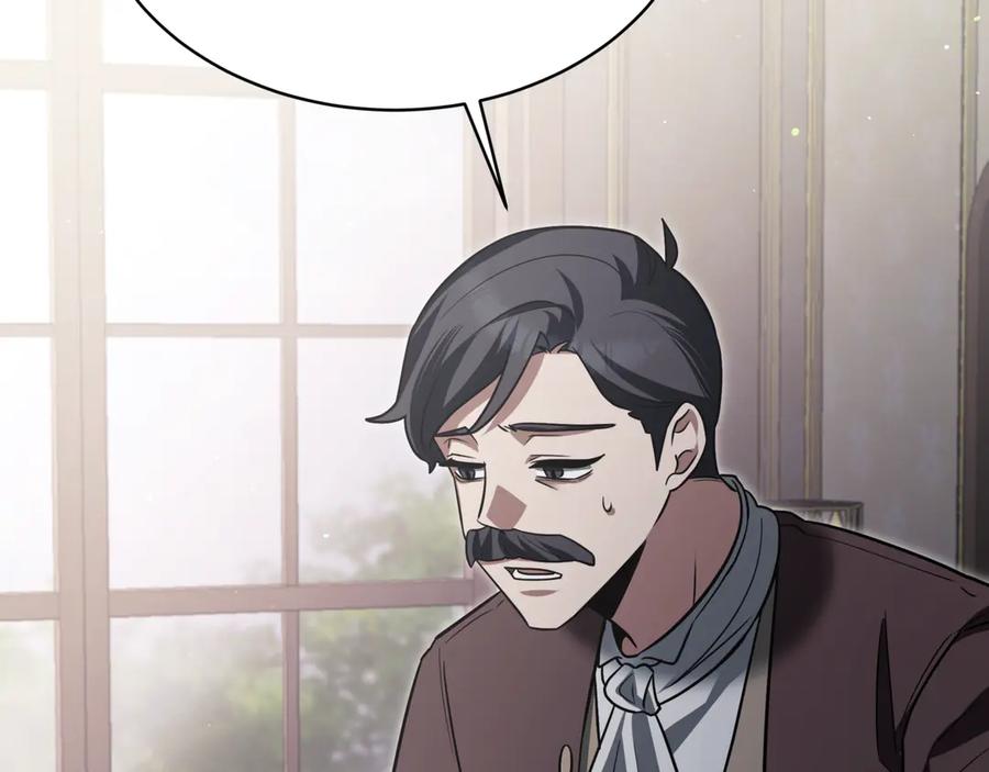 第238页