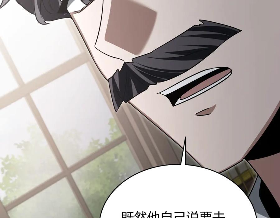 第242页