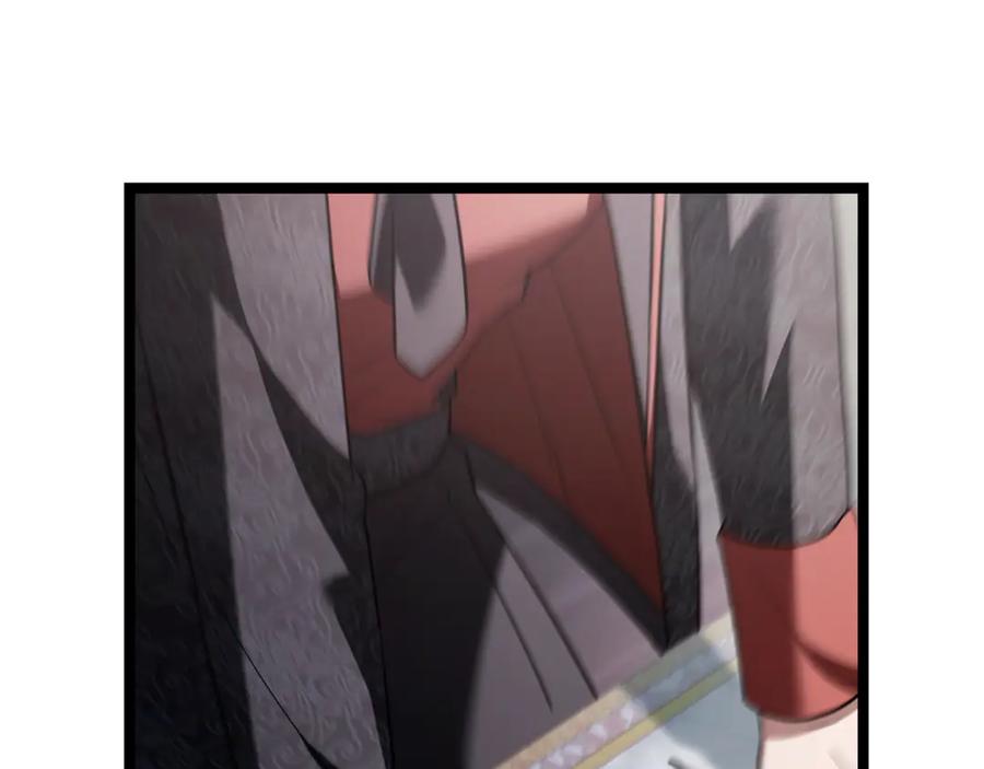第244页