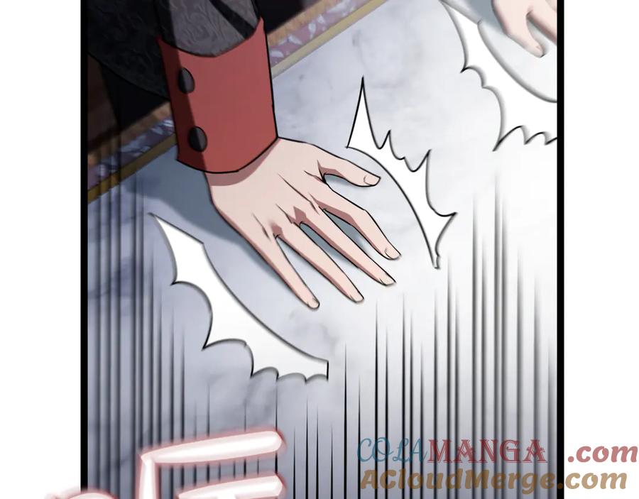 第245页