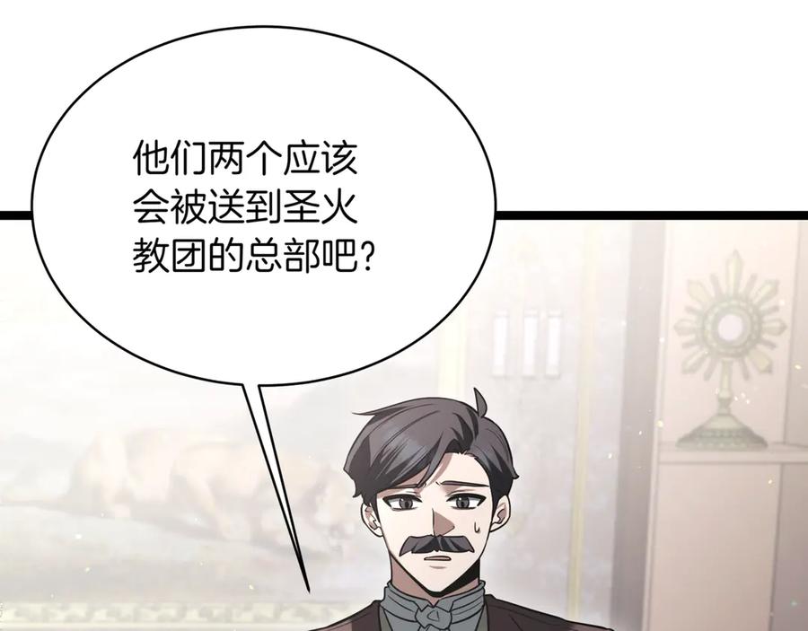 第247页
