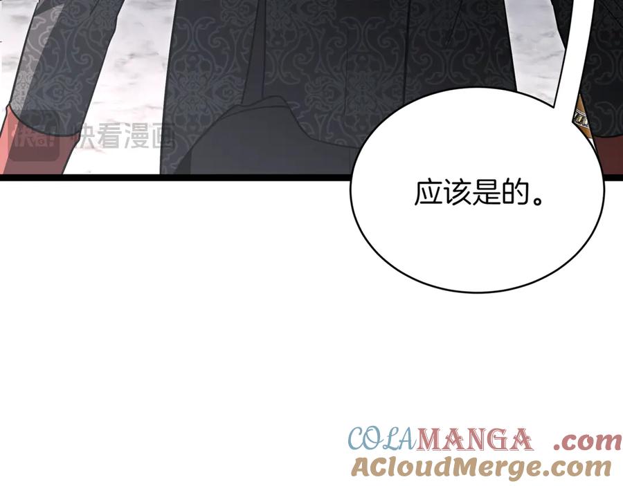 第249页