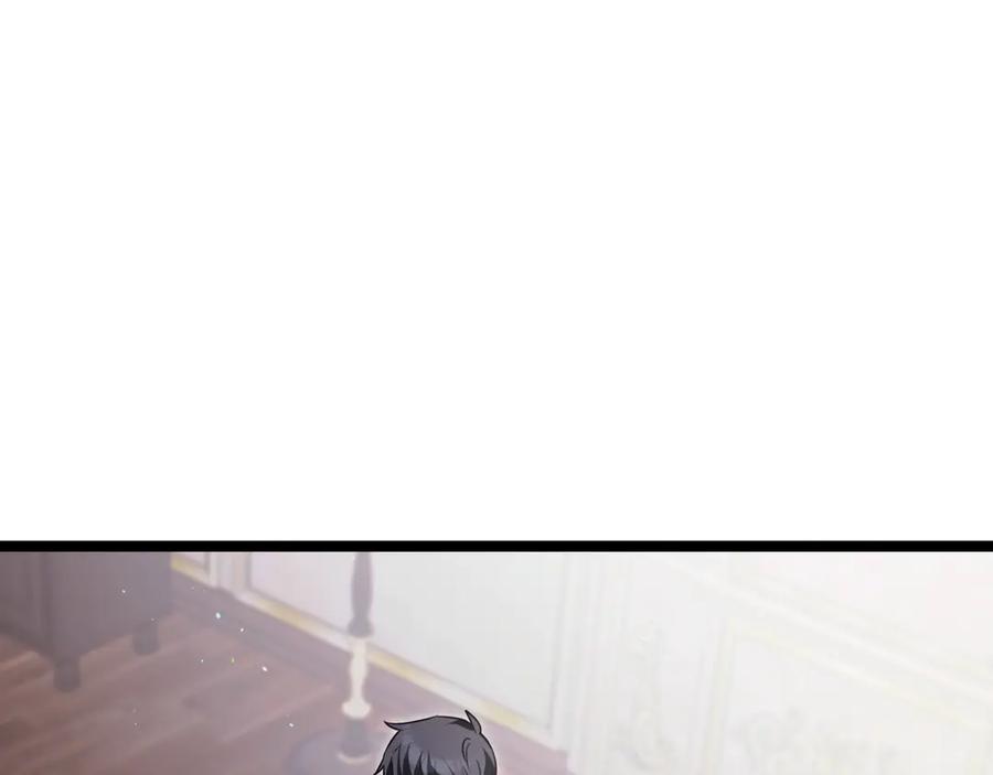 第250页