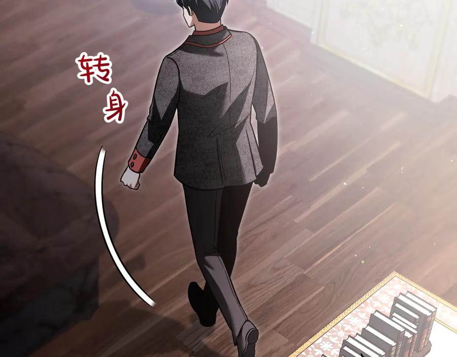 第251页