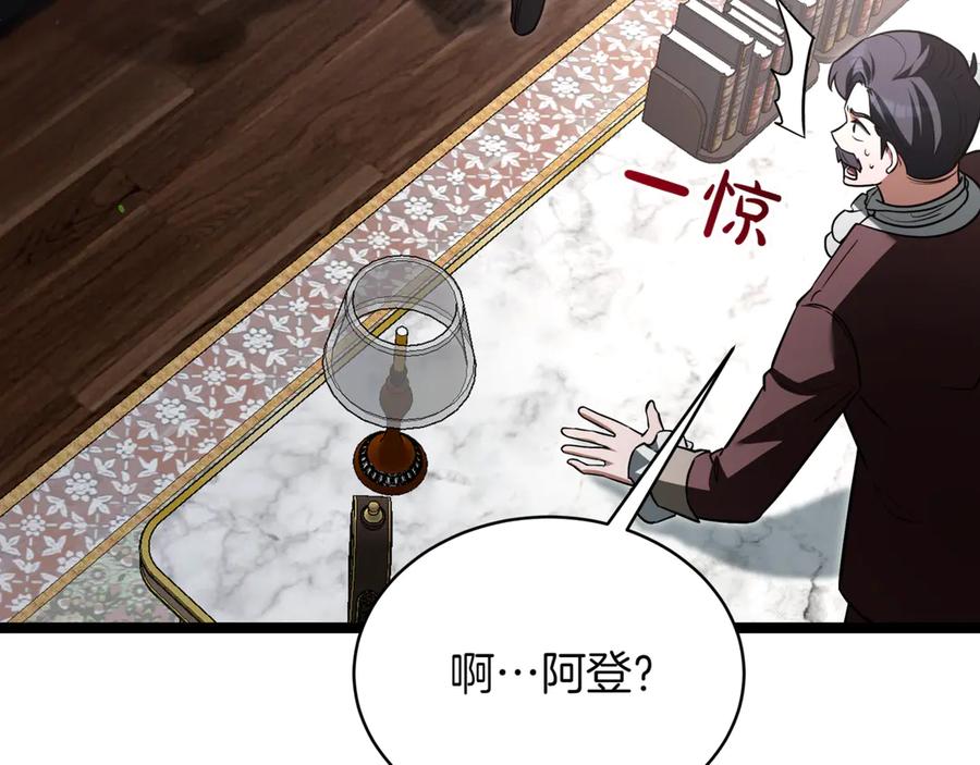 第252页